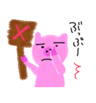 ぶーぶーブタさん（個別スタンプ：3）