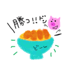 ぶーぶーブタさん（個別スタンプ：5）