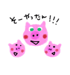 ぶーぶーブタさん（個別スタンプ：6）