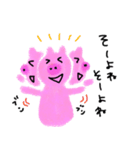 ぶーぶーブタさん（個別スタンプ：10）