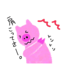 ぶーぶーブタさん（個別スタンプ：13）