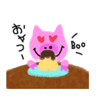 ぶーぶーブタさん（個別スタンプ：14）