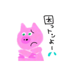 ぶーぶーブタさん（個別スタンプ：18）