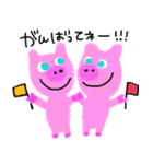 ぶーぶーブタさん（個別スタンプ：19）