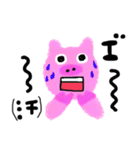 ぶーぶーブタさん（個別スタンプ：23）