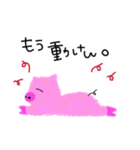 ぶーぶーブタさん（個別スタンプ：25）