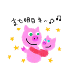 ぶーぶーブタさん（個別スタンプ：28）