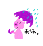 ぶーぶーブタさん（個別スタンプ：30）