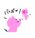 ぶーぶーブタさん（個別スタンプ：33）