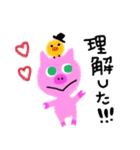 ぶーぶーブタさん（個別スタンプ：34）