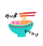 ぶーぶーブタさん（個別スタンプ：37）