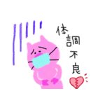 ぶーぶーブタさん（個別スタンプ：39）