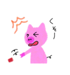 ぶーぶーブタさん（個別スタンプ：40）