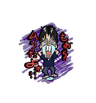 笹ヤンとハモリごん（個別スタンプ：6）