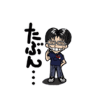 笹ヤンとハモリごん（個別スタンプ：7）