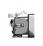 笹ヤンとハモリごん（個別スタンプ：11）
