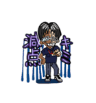笹ヤンとハモリごん（個別スタンプ：12）