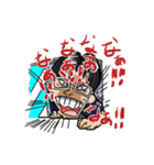笹ヤンとハモリごん（個別スタンプ：15）