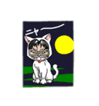 笹ヤンとハモリごん（個別スタンプ：17）