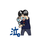 笹ヤンとハモリごん（個別スタンプ：21）