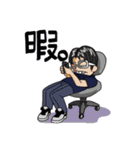 笹ヤンとハモリごん（個別スタンプ：22）