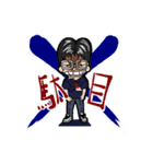 笹ヤンとハモリごん（個別スタンプ：28）