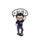 笹ヤンとハモリごん（個別スタンプ：31）