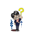 笹ヤンとハモリごん（個別スタンプ：34）