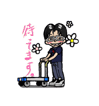 笹ヤンとハモリごん（個別スタンプ：38）