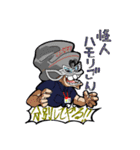笹ヤンとハモリごん（個別スタンプ：40）