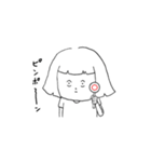 ナカヨシ。（個別スタンプ：1）