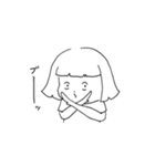 ナカヨシ。（個別スタンプ：2）