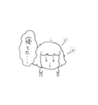 ナカヨシ。（個別スタンプ：7）