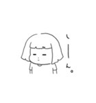 ナカヨシ。（個別スタンプ：11）