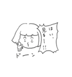 ナカヨシ。（個別スタンプ：14）