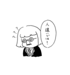 ナカヨシ。（個別スタンプ：16）