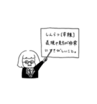 ナカヨシ。（個別スタンプ：18）