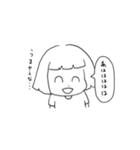 ナカヨシ。（個別スタンプ：21）