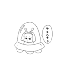ナカヨシ。（個別スタンプ：22）