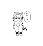 ナカヨシ。（個別スタンプ：23）