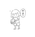 ナカヨシ。（個別スタンプ：25）