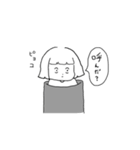ナカヨシ。（個別スタンプ：28）
