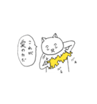 ナカヨシ。（個別スタンプ：33）
