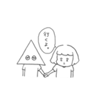 ナカヨシ。（個別スタンプ：39）