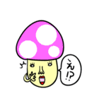 ブサカワきのこファミリー（個別スタンプ：8）