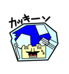 ブサカワきのこファミリー（個別スタンプ：12）