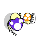 ブサカワきのこファミリー（個別スタンプ：24）