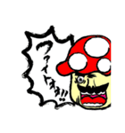 ブサカワきのこファミリー（個別スタンプ：25）