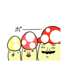 ブサカワきのこファミリー（個別スタンプ：36）