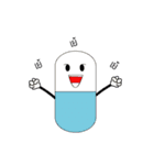 Capsule hey hey（個別スタンプ：1）